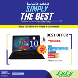 ‎Toshiba‬ C50T Notebook Crazy Offer at LuLu