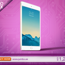iPad Mini 3 16GB Killer Offer at Jumbo Online Store