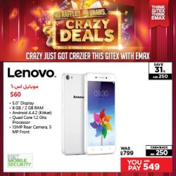 Lenovo S60 Smartphone Great Offer at Emax