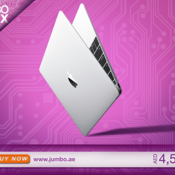 Gitex Offer on Apple Macbook 12\" at Jumbo Online Store