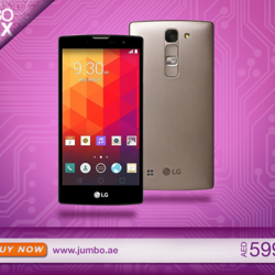 LG Magna Smartphone Great Offer at Jumbo Online Store