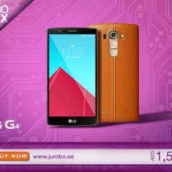 LG G4 Smartphone Exciting Offer at Jumbo Online Store