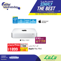 Apple Mac mini Awesome Offer at LuLu Hypermarket