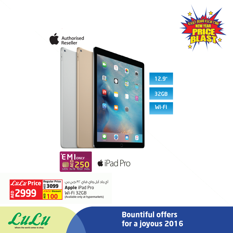 Apple iPad Pro Wow Offer at LuLu Hypermarket