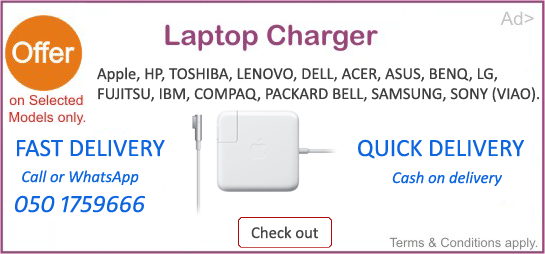 apple laptop chargers adapters price dubai uae