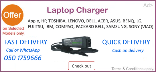 Laptop Charger adapter in Dubai
