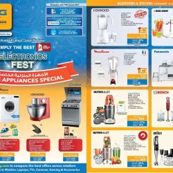 DSF Home Appliances Offers at Sharaf DG