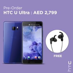 Pre-order HTC U Ultra