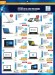 Gitex Amazing Deals on Laptops at Sharaf DG - Image 2