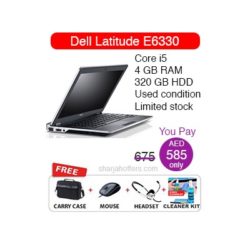 Dell Latitude E6330 Laptop Best  Offer in Sharjah