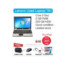 lenovo t61 used laptop offer in sharjah uae