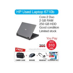 Hp 6710b Used Laptop Best Offer  In Sharjah UAE