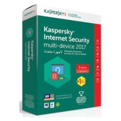 Kaspersky Internet Security 2017 1 PLUS 1 User Multi Device Offers