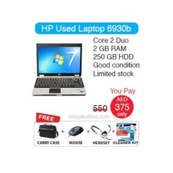 Hp 6930b Used Laptop Offer  in Sharjah UAE