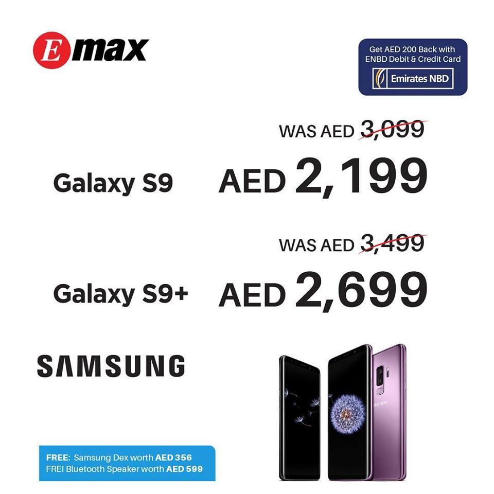 samsung exchange offer s9