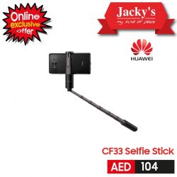 Huawei HUW-SELFCF33-BLK Selfie Stick