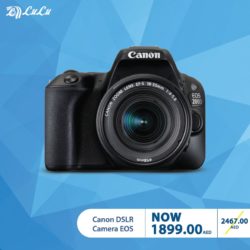 Canon DSLR Camera Offer at LuLu