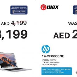 Laptops Offer at Emax