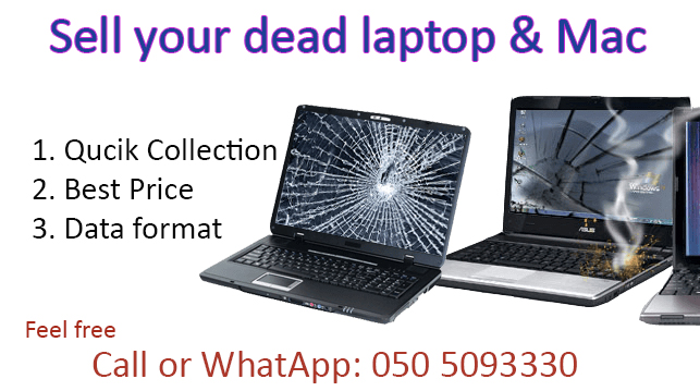 Sell your dead laptop in Dubai UAE
