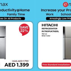 Refrigerators Offer at Emax