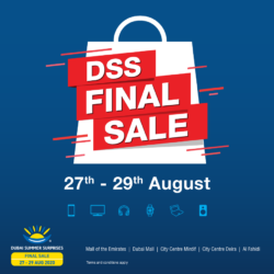 DSS Offers