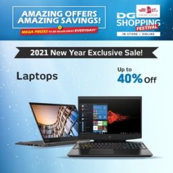 Laptops DSF Deals