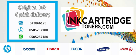 Where to find Canon Printer Ink