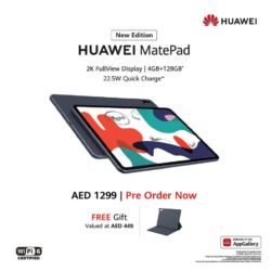 Huawei  MatePad  Offer at Axiom