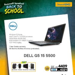 Dell G5 15 5500 Laptop Offer at Sharaf DG