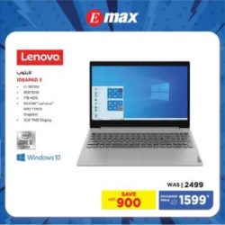 Laptop Exchange Offer at Emax