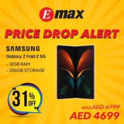 Samsung Galaxy Z Fold 2 5G Smartphone Offer at Emax