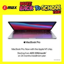 MacBook Offers at Emax