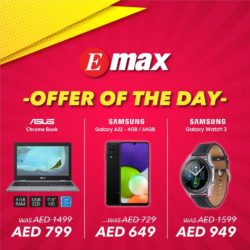 Online Exclusive Offer at Emax