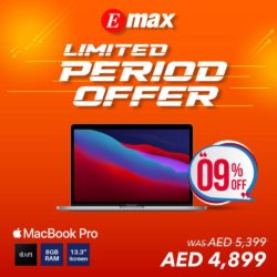 MacBook Pro Offer at Emax