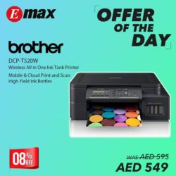 Brother Wireless All in One Ink Tank Printer Offer at Emax