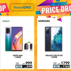 Price Drop on Smartphones at Sharaf DG