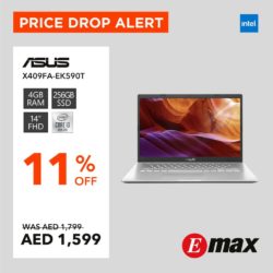 Asus Laptop Offer at Emax