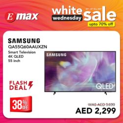 Samsung 55 Inch 4K QLED Smart TV Offer at Emax