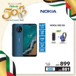 Nokia G50 5G Smartphone Offer at Sharaf DG