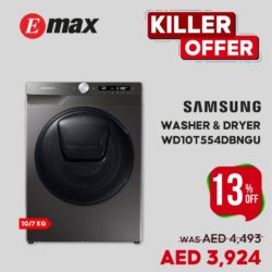 Samsung Washer & Dryer Offer at Emax