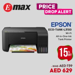 Epson All in One Ink Tank Printer Offer at Emax