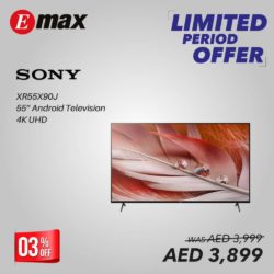 Sony 55 Inch 4k UHD Smart TV Offer at Emax