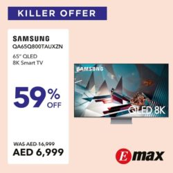 Samsung 65 Inch QLED 8K Smart TV Offer at Emax
