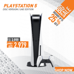 Sony Playstation 5 Disc Version Offer at Axiom