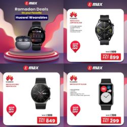 Huawei Watches Offer at Emax