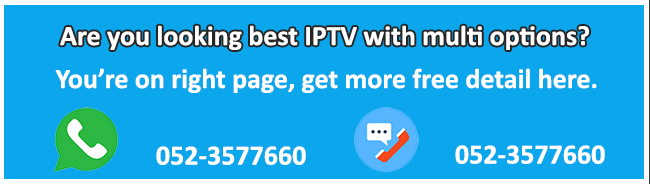 IPTV Price 