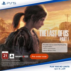 Pre Order The Last of us Game for PlayStation 5 Console  at Jumbo