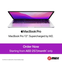 Pre Order New MacBook Pro 13 Inch at Emax