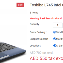 Dubai_best_offers_35