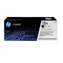 HP_12A_Black_LaserJet_Toner_Cartridge_Q2612A_Best_Offer_in_Dubai.jph